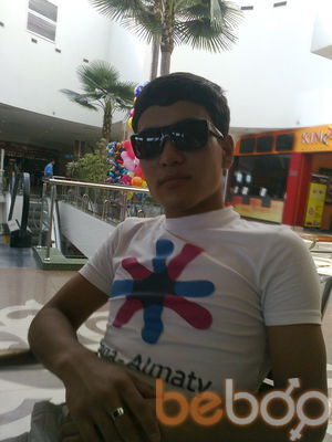  ,   Saken, 33 ,     , c 