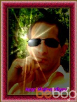  1821704  Anar, 51 ,    