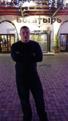  ,   Krasavhik, 39 ,   