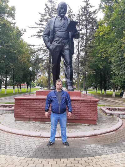  ,   Nicolae, 46 ,   ,   