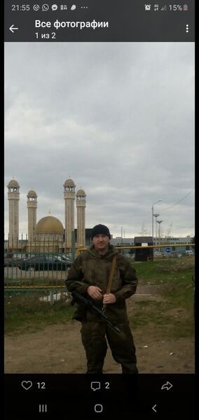  ,   , 42 ,   ,   , 