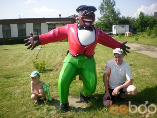  ,   Sergej, 44 ,  