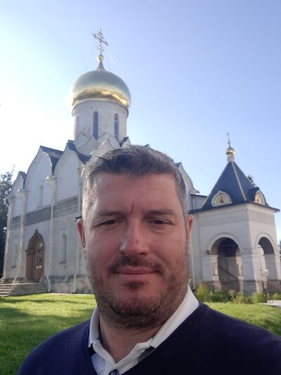  ,   Roman, 43 ,   ,   