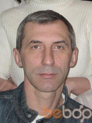  ,   Nikita, 61 ,   