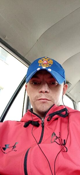  ,   Slava, 35 ,   ,   , c , 