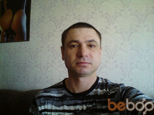  ,   Dima, 53 ,   