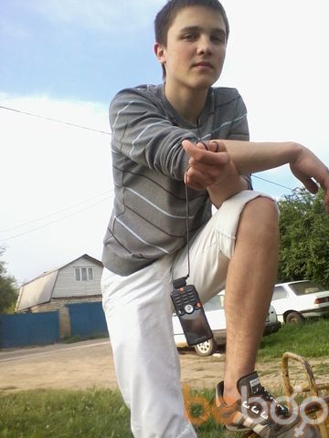  ,   Vova shutka, 32 ,   ,   , c 