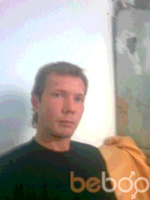  ,   Nick, 39 ,   