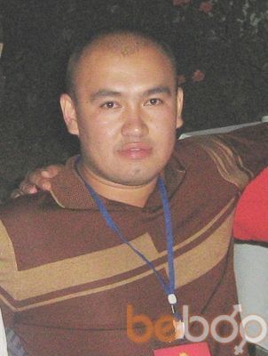 ���������� �������, ���� ������� ���, 42 ����, ������������ 