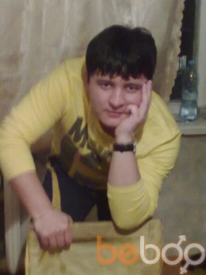 ���������� ������� �����, ���� ������� DJON, 39 ���, ������������ ��� ����� � ���������, c�������� ���������