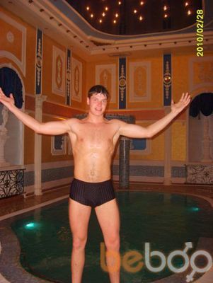  ,   Alexandr, 39 ,  