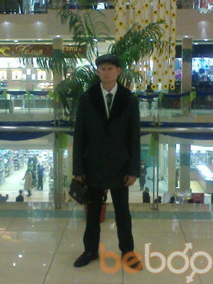 ���������� ��������, ���� ������� ���������, 41 ���, ������������ ��� ������