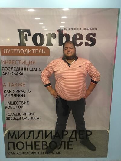  --,   , 38 ,   