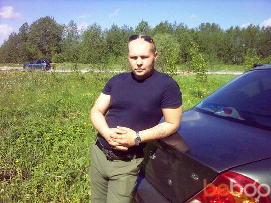  -,   Kubometr, 41 ,   ,   , c 