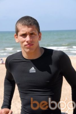 ���������� �����, ���� ������� ����, 34 ����, ������������ ��� ������, ����� � ���������, c�������� ���������