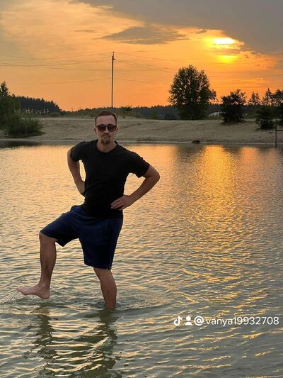  ,   Vanya, 31 ,   ,   