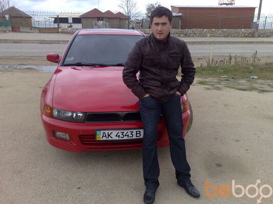  ,   Dilik, 39 ,  