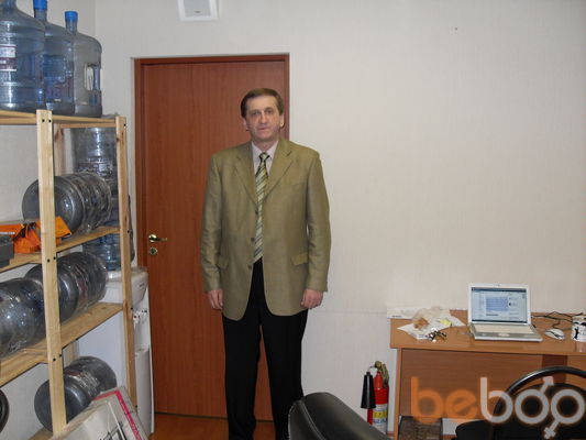 ���������� ������, ���� ������� ������, 65 ���, ������������ ��� ����� � ���������, c�������� ���������