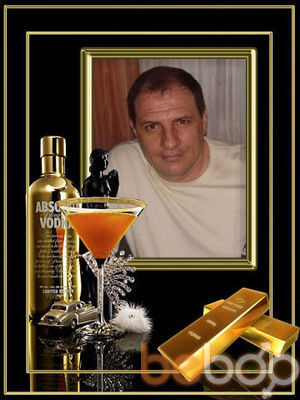  ,   Shura, 54 ,   