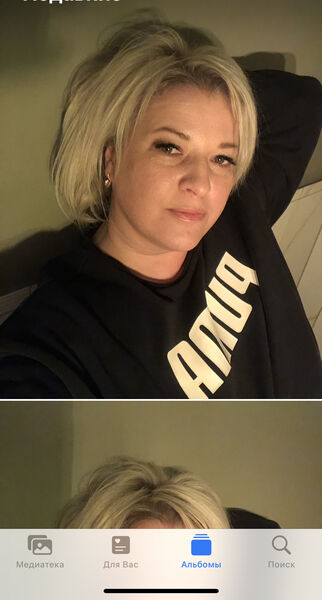  ,   Natasha, 45 ,     , c , 