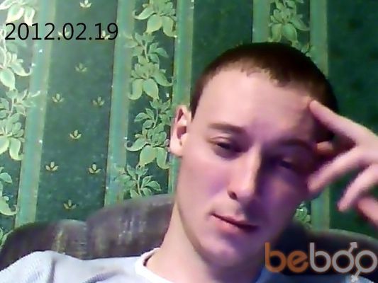  ,   Ivan, 40 ,   