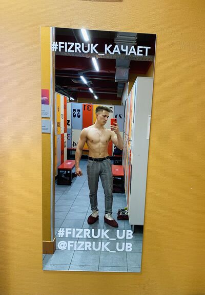  ,   Ilya, 23 ,   ,   