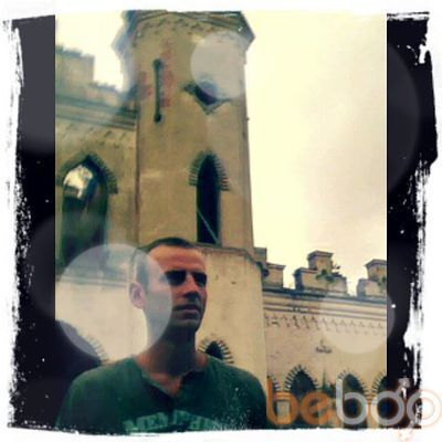  ,   Vit, 43 ,   