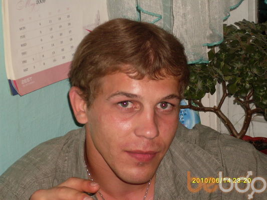 ���������� ������, ���� ������� �������, 38 ���, ������������ 