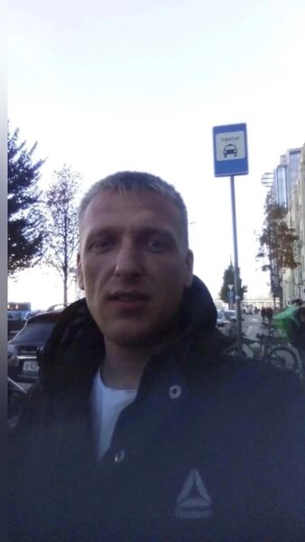  ,   Tuff, 33 ,   ,   