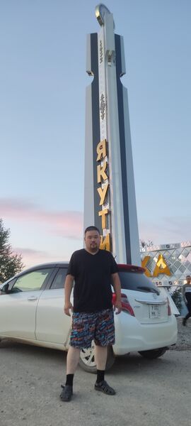  ,   , 39 ,     , c 