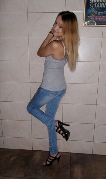  ,   Tina, 29 ,   ,   , 