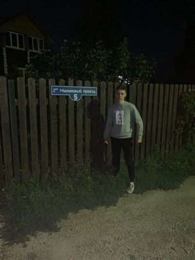  ,   , 21 ,   ,   