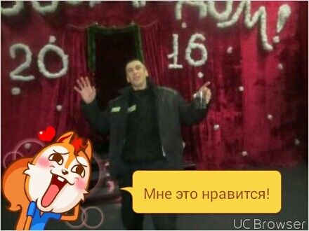  ,   Leha, 48 ,   ,   , c 