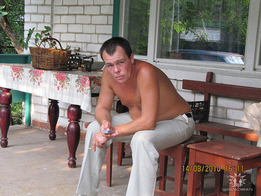  ,   , 54 ,  