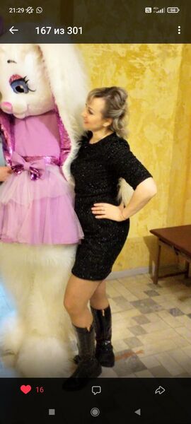  ,   Marina, 42 ,     , c 