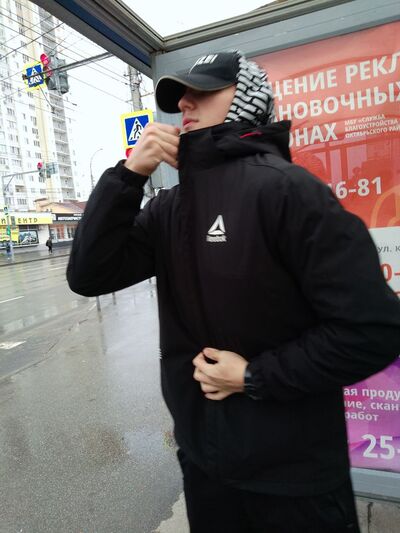  ,   Dima, 27 ,   ,   