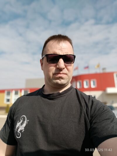  ,   Dima, 44 ,   ,   , c , 