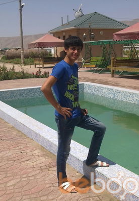 ���������� �������, ���� ������� 992917220445, 32 ����, ������������ ��� ������, ����� � ���������, c�������� ���������