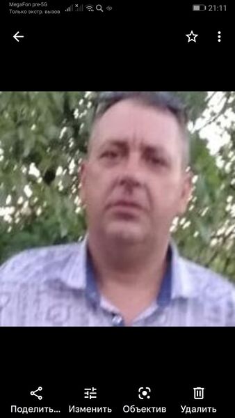  ,   , 53 ,   c 