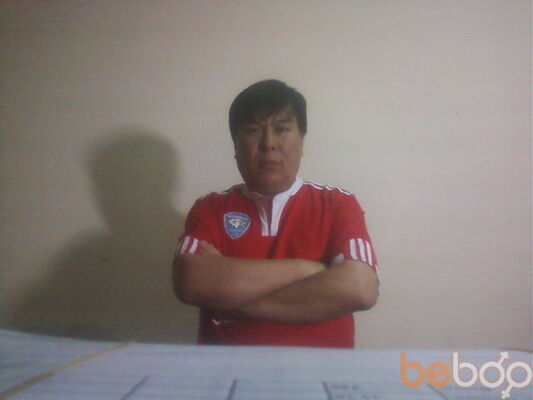  ,   Mars, 52 ,   ,   , c , 