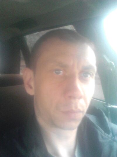  ,   Dmitrii, 41 ,   