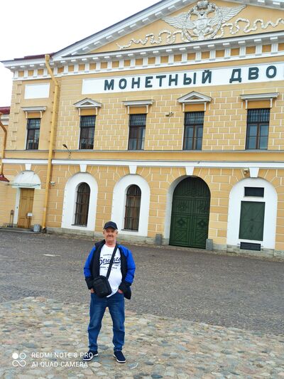  -,   , 54 ,   ,   