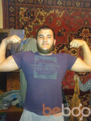 ���������� ������-��-����, ���� ������� ARIAN, 41 ���, ������������ ��� ������, ���������