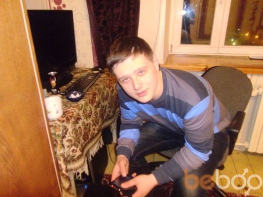  3623384  Dark Maska, 30 ,    