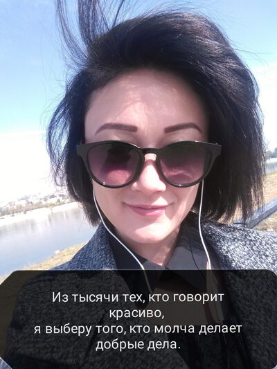  ,   Medine, 33 ,  