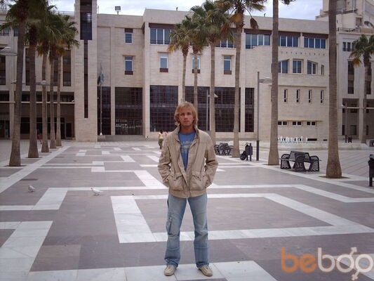  ,   Stepa, 41 ,  