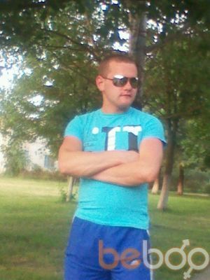 ,   Dmitriy, 33 ,   ,   , c 