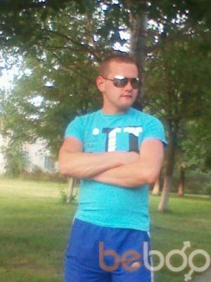  ,   Dmitriy, 32 ,   ,   , c 