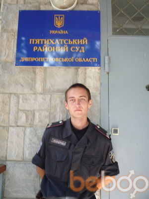  2675914  0950215052, 39 ,     