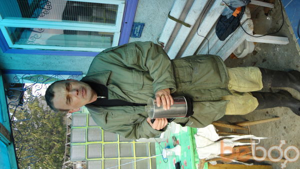  ,   Ivan, 59 ,  